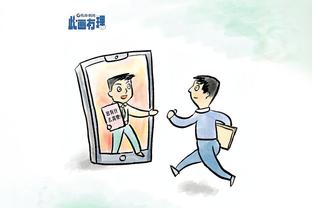 图片报：卡拉季奇只想加盟法兰克福，预计租期为半年